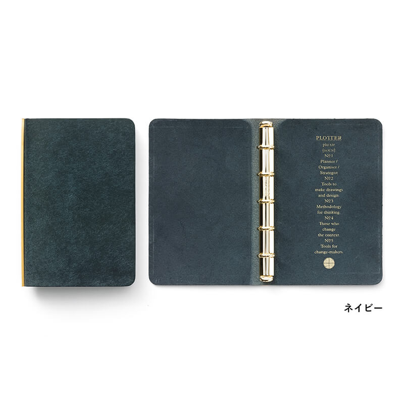 楽天市場】【5周年限定商品】plotter プロッター5th限定 6穴