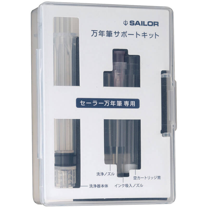 楽天市場】セーラー万年筆×ツバメノート 万年筆 ギフトセット 濃紺 中