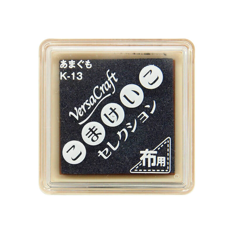 楽天市場】スタンプインク バーサクラフトSサイズ 消しゴムはんこ