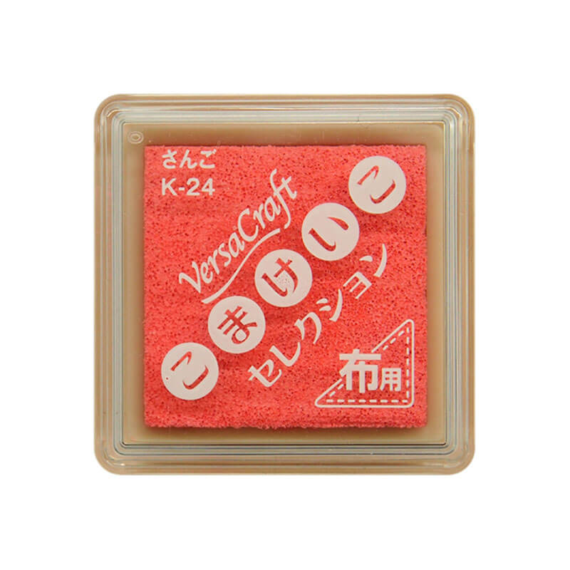 楽天市場】スタンプインク バーサクラフトSサイズ 消しゴムはんこ