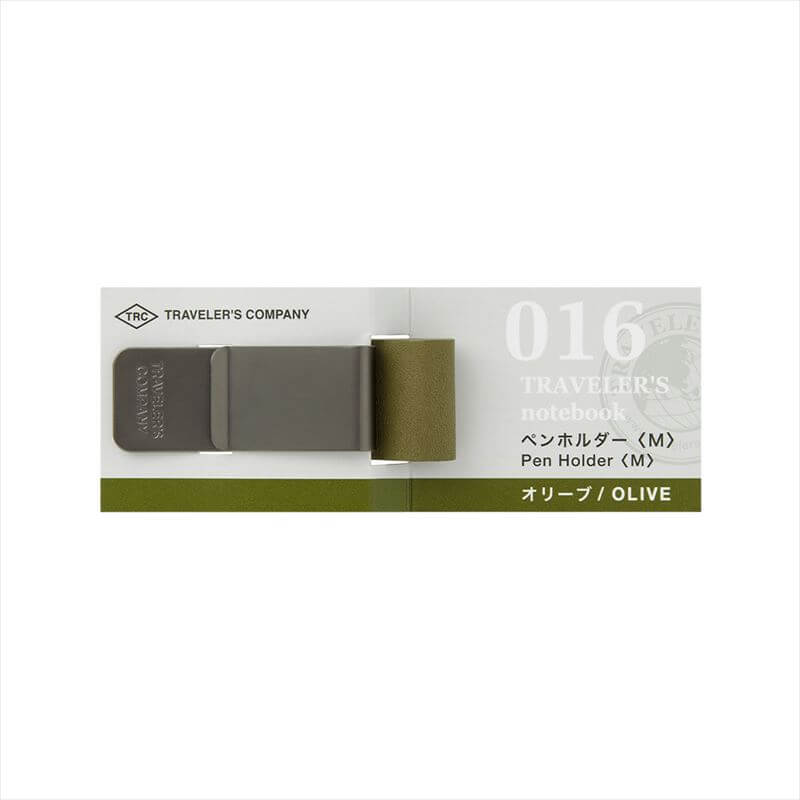 トラベラーズノート　オリーブエディション　レギュラーサイズ　ブラスボールペン Olive Edition / オリーブエディション | TRAVELER'S COMPANY