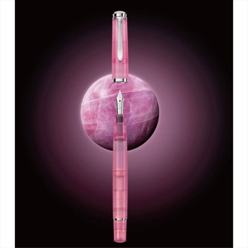 伽藍鳥 Pelikan 古典派音楽 M205 ローズクオーツ [量目押さえる][貨物輸送無料]