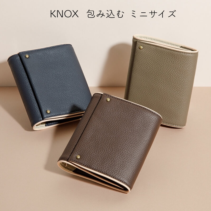 楽天市場】KNOX ノックス ユナイト システム手帳 ミニ6穴 : 文具