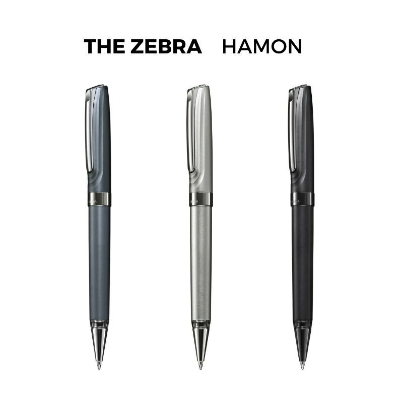 【予約販売中】ゼブラ THE ZEBRA HAMON ボールペン 0.7mm [送料無料]｜石丸文行堂　店