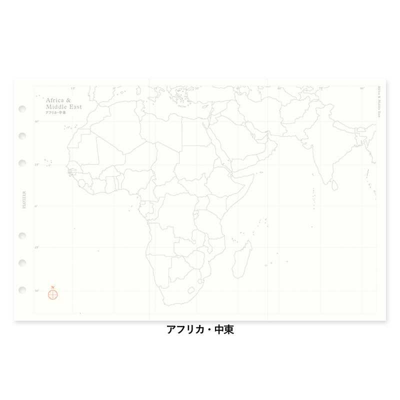 楽天市場 Plotter ワールドマップ 世界白地図 バイブルサイズ 石丸文行堂 楽天市場店