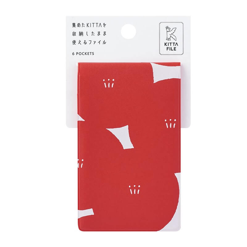 kitta shikifu 赤 organic cotton 新品未使用 楽天市場】キングジム KITTAファイル 6ポケット KIT-F06 1冊 kgm_kit
