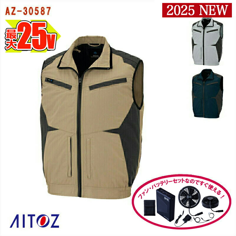 値下げ:輸入タペストリー／ブランケット　元値700$ 見事な創造力 値下げ:輸入タペストリー／ブランケット 甘い 元値