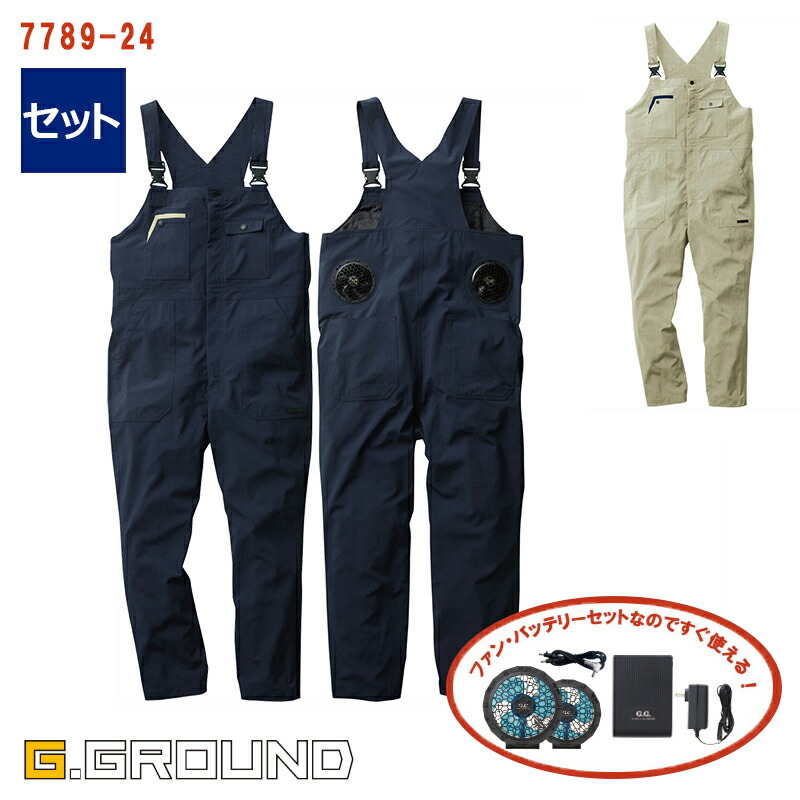 楽天市場】EF用 サロペット【服のみ】7789-24 G.GROUND ジー