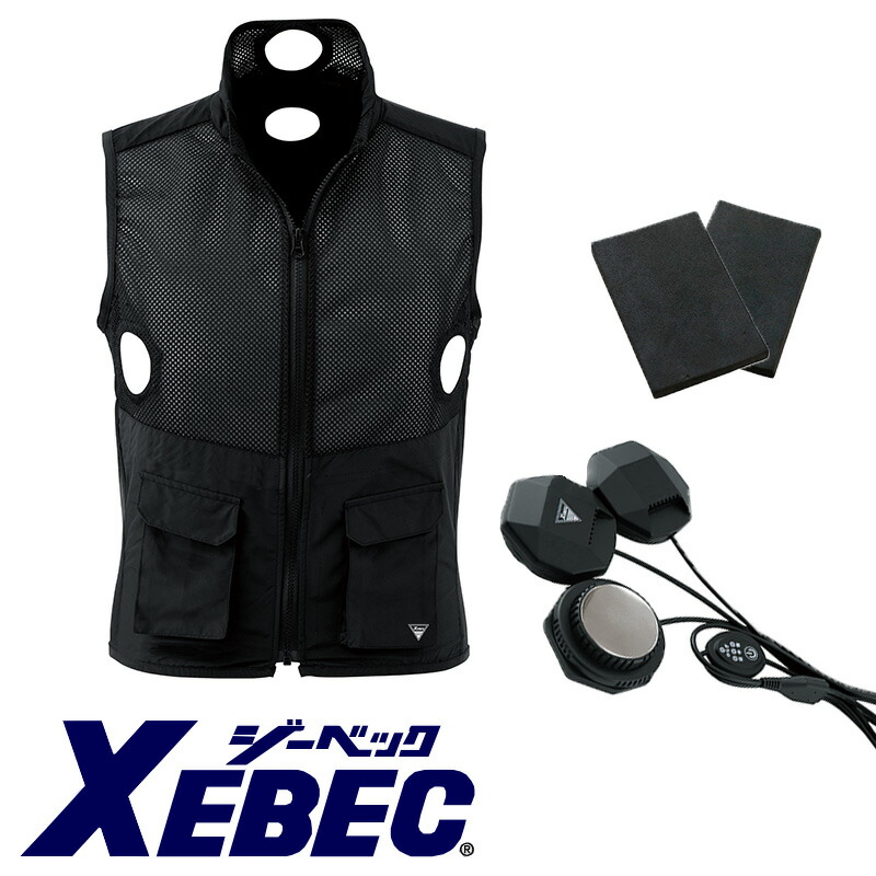 ペルチェベストTー4 014-ks-2300-01.jpg