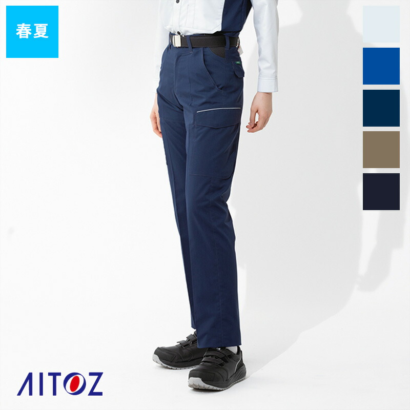 az-3551.jpg