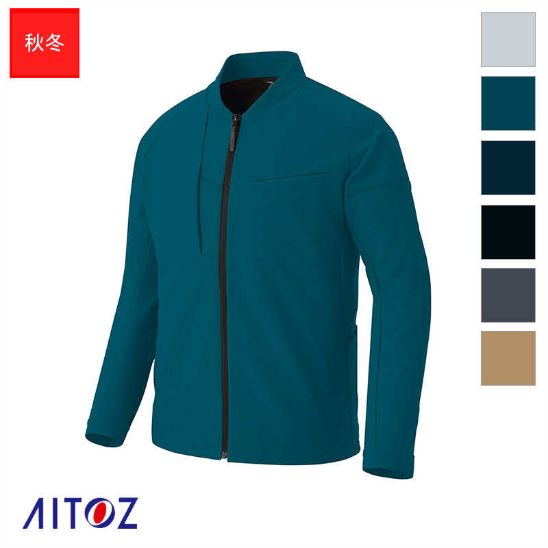 作業服 長袖ブルゾン [男女兼用] AZ-4202 AITOZ アイトス 作業着 ワークウェア 作業ウエア 防寒服 防寒着