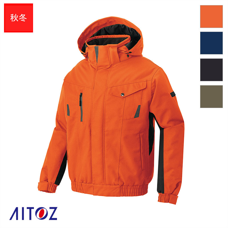 作業服 防水防寒ブルゾン AZ-6065 [男女兼用］ AITOZ アイトス 作業着 ワークウェア 作業ウエア 防寒服 防寒着｜バートル作業ユニフォームいしまる
