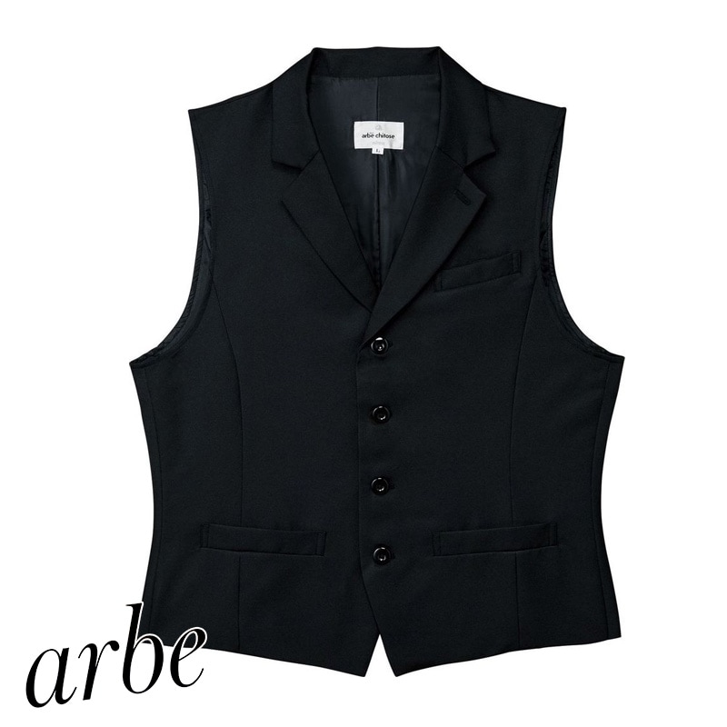 飲食店ユニフォーム ベスト [男性用] AS-8071 ナチュラル オシャレ 制服 サービス レストラン ホテル バンケット カフェ arbe アルベ CHITOSE チトセ