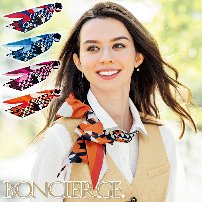 楽天市場】※01/29〜2/2のご注文は2/3以降のお手配※ 【アウトレット