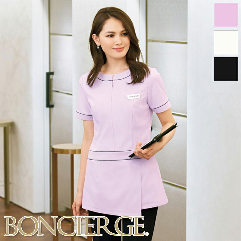 楽天市場】エステユニフォーム プルオーバー[女性用]BCK7303