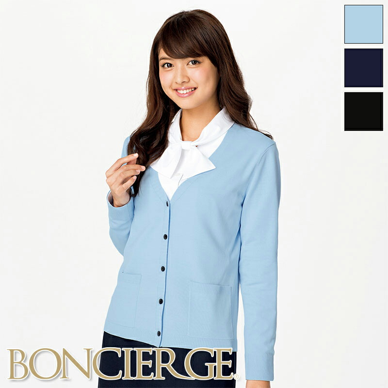 楽天市場】事務服事務服 サマーカーディガン3600 事務員 受付