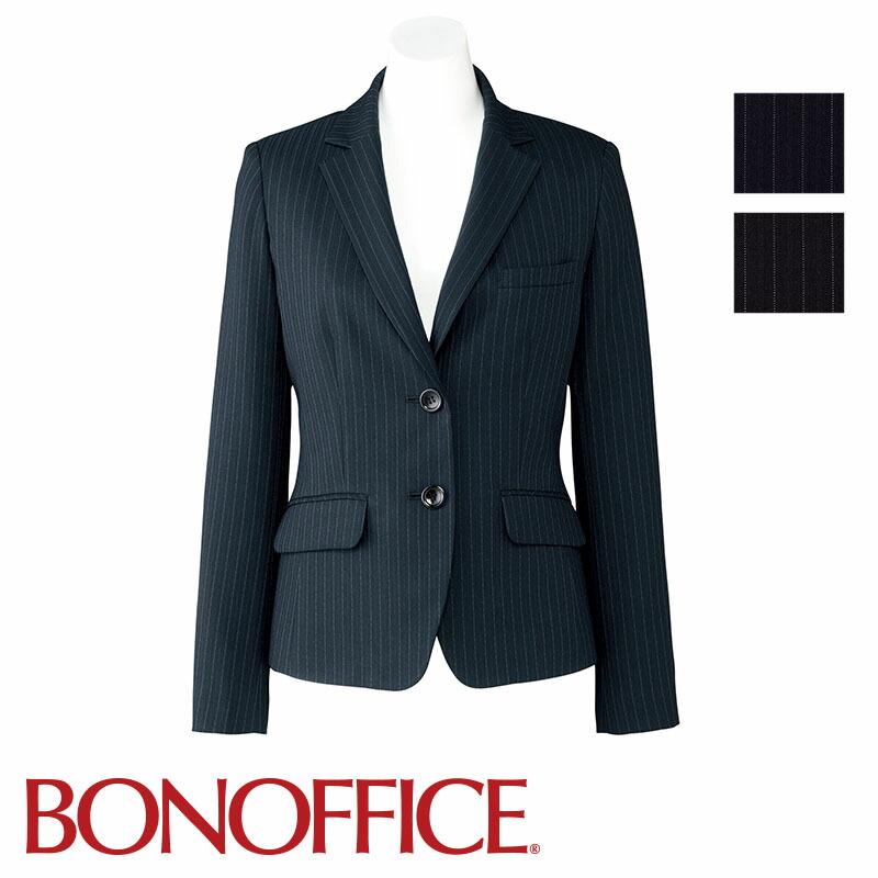 楽天市場】事務服 Aラインスカート AS2284 BONOFFICE ボンオフィス