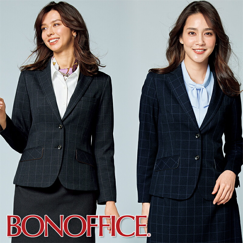 楽天市場】事務服 ジャケットLJ0172BONOFFICE ボンオフィス BONMAX 