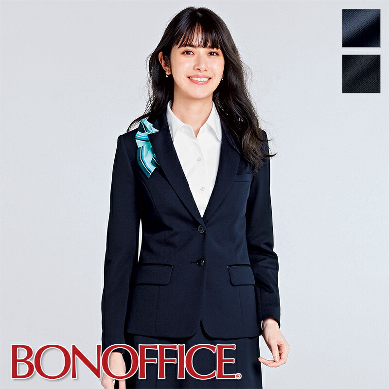 BON MAX／Amatir☆パンツスーツ上下セット ネイビー×パープル 21号 BON MAX／Amatir☆パンツスーツ上下セット ネイビー×パープル 21号