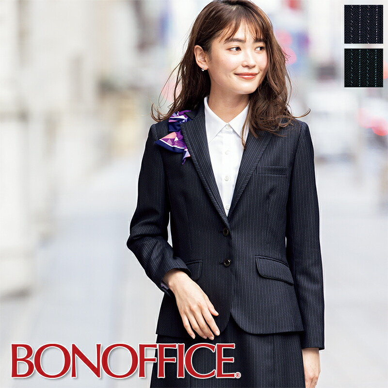 楽天市場】事務服 ジャケット AJ0278 BONOFFICE ボンオフィス BONMAX 