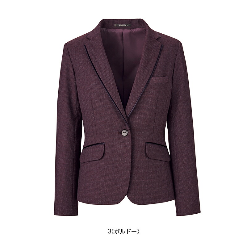 事務服ジャケットAJ0275BONOFFICEボンオフィスBONMAXボンマックス春夏フォーマル事務員受付カウンターレディ制服ユニフォーム