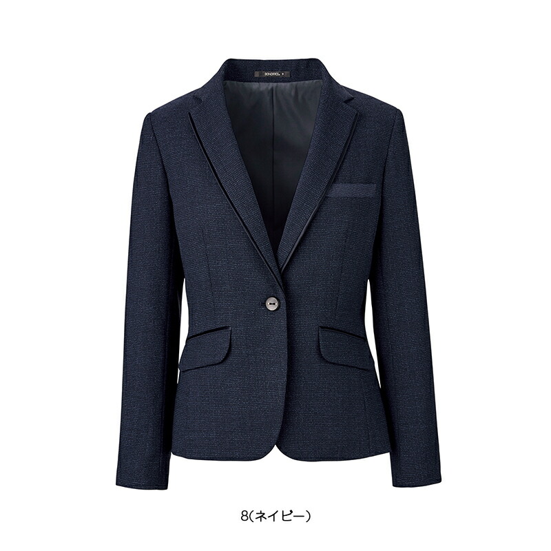 事務服ジャケットAJ0275BONOFFICEボンオフィスBONMAXボンマックス春夏フォーマル事務員受付カウンターレディ制服ユニフォーム