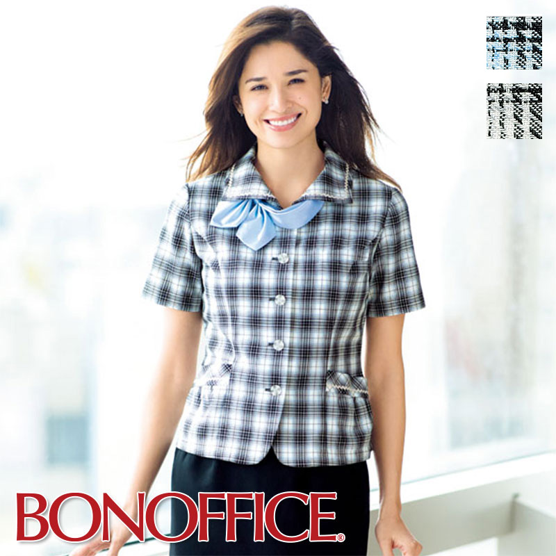 事務服半袖セットアップ15号 Bonmax／事務服 半袖オーバーブラウス 部分千鳥柄 ブルーグレー