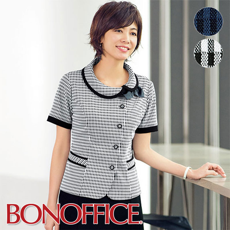 事務服 半袖 オーバーブラウスAJ0832BONOFFICE ボンオフィス BONMAX ボンマックス 春夏 フォーマル 事務員 受付  カウンターレディ 制服 ユニフォーム モノトーン ブルー ピンク 空調服作業服ユニフォームいしまる