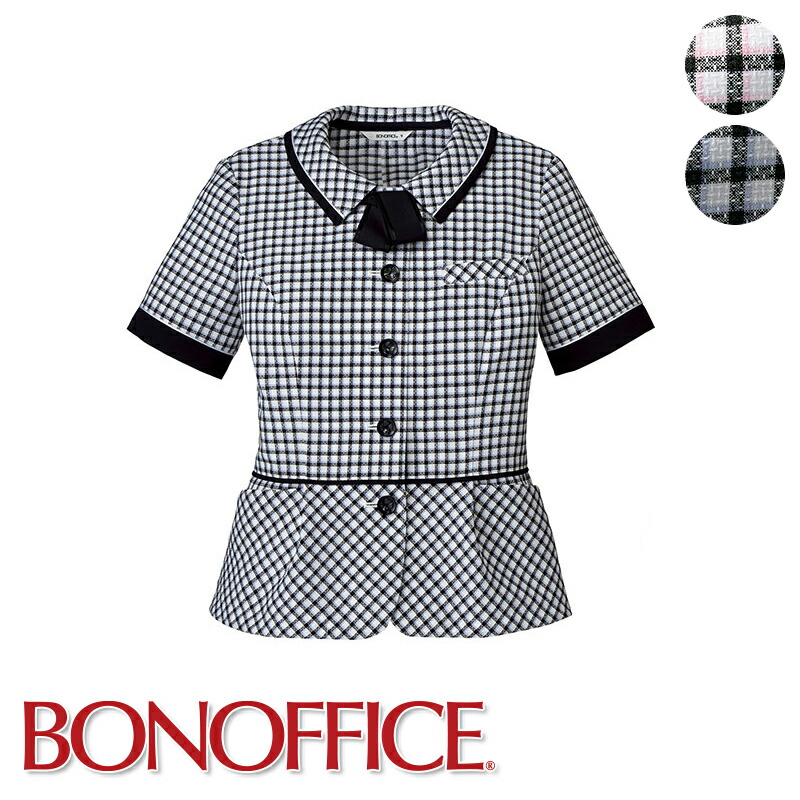 事務服 オーバーブラウス AJ0847 制服 ユニフォーム 受付 医療事務 オフィス 小さいサイズ 大きいサイズ BONOFFICE ボンオフィス BONMAX ボンマックス