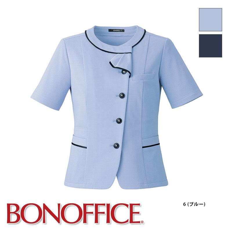 事務服 オーバーブラウス AJ0858 BONOFFICE ボンオフィス オフィス フォーマル 事務員 受付 カウンターレディ 制服 ユニフォーム｜バートル作業ユニフォームいしまる