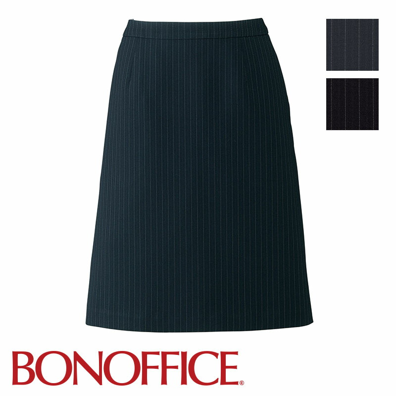 楽天市場】事務服 Aラインスカート AS2325 BONOFFICE ボンオフィス