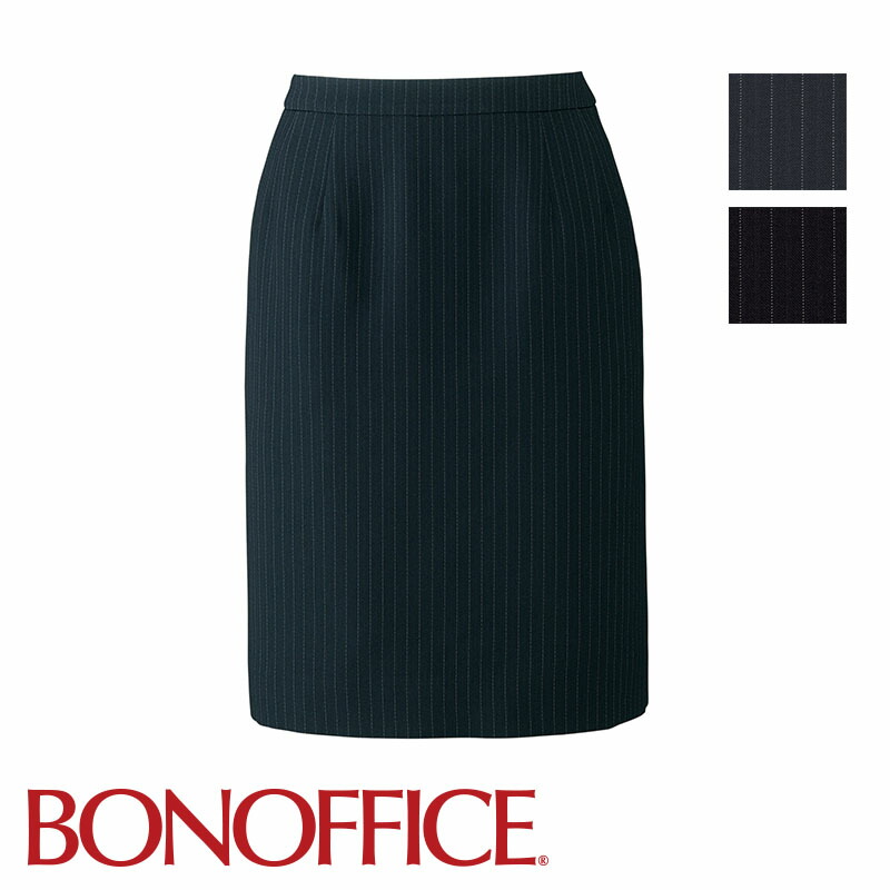 楽天市場】事務服 マーメイドスカート AS2298-16 BONOFFICE ボン