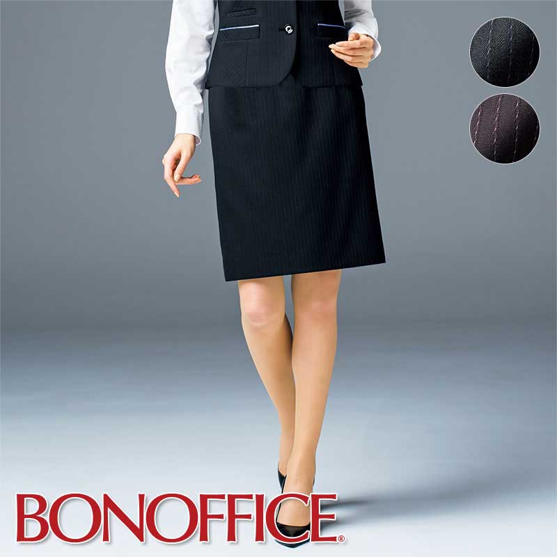 事務服  タイトスカート AS2287 フォーマル  BONOFFICE ボン事務室 BONMAX ボンマックス フォーマル 受け付け ユニフォーム 制服