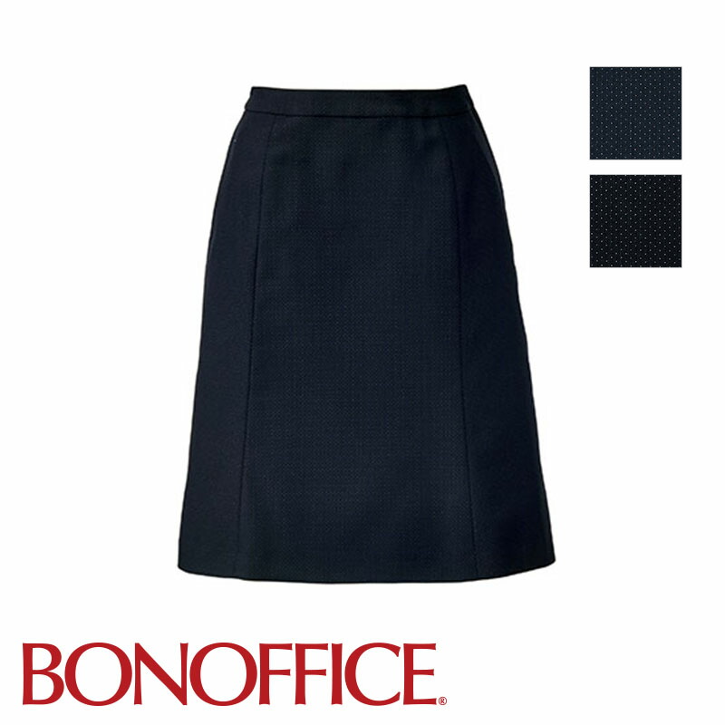 楽天市場】事務服 マーメイドスカート AS2298-16 BONOFFICE ボン