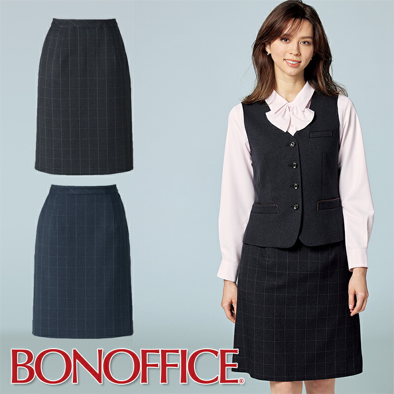 楽天市場】事務服 セミタイトスカートAS2308 BONOFFICE ボンオフィス