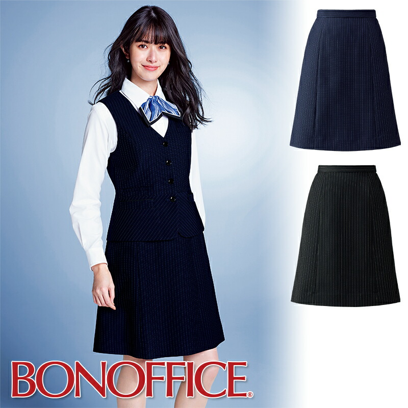 事務服  Ａ伝達ルートスコート AS2317 BONOFFICE ボン事務室 BONMAX ボンマックス 受け付け ユニフォーム 制服