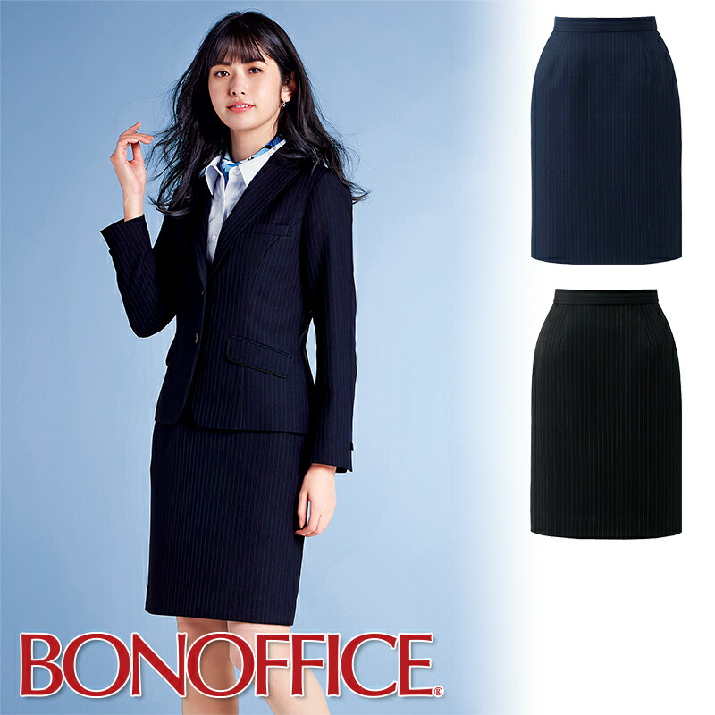 楽天市場】事務服 Aラインスカート AS2317 BONOFFICE ボン