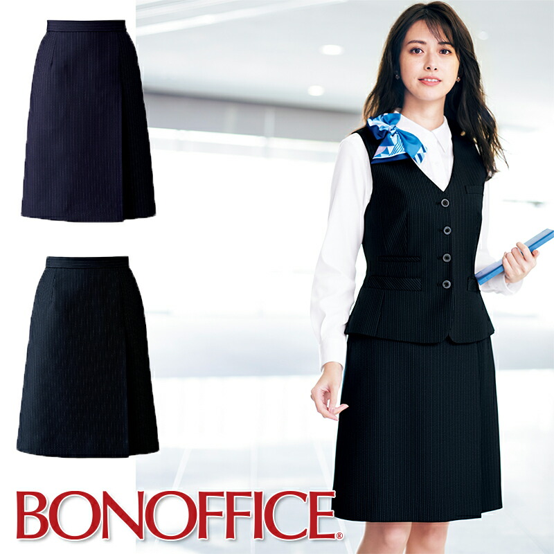 事務服 筋目スコート AS2323 BONOFFICE ボン執務室 BONMAX ボンマックス 2020秋新作 フォーマル 事務員 受け付け カウンタ小母さん ユニフォーム 制服
