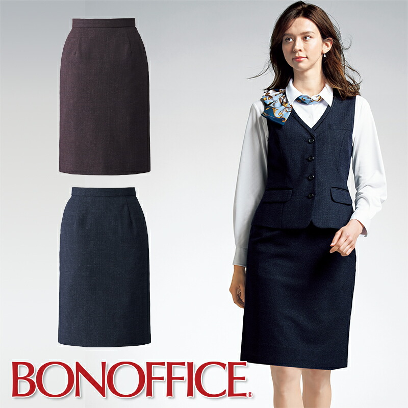 BON MAX／BONOFFICE☆ベストスカート上下セット ブラック 21号 楽天市場】ブラックストライプベスト レディース 春夏 事務服