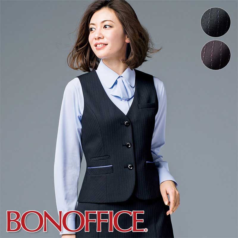 楽天市場】事務服 タイトスカート AS2287 フォーマル BONOFFICE ボン