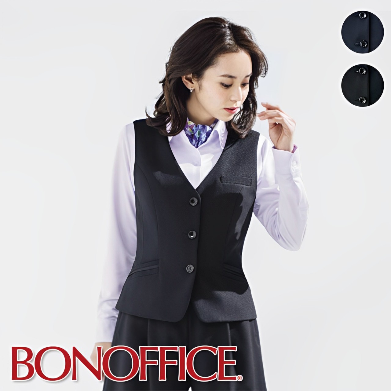 楽天市場】事務服 ベスト LV1182BONOFFICE ボンオフィス BONMAX