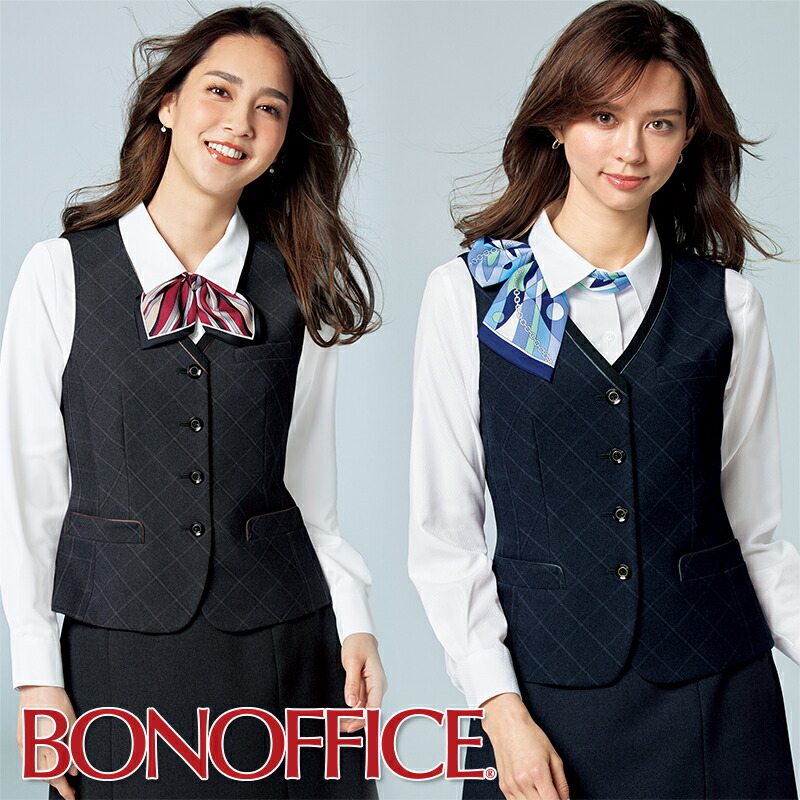 楽天市場】事務服 AラインスカートAS2307 BONOFFICE ボンオフィス