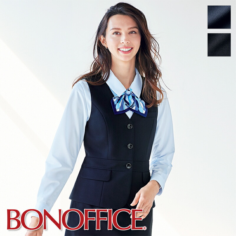 BON MAX／Amatir☆パンツスーツ上下セット ネイビー×パープル 21号 楽天市場】事務服 裾上げらくらくパンツAP6244 BONOFFICE ボン