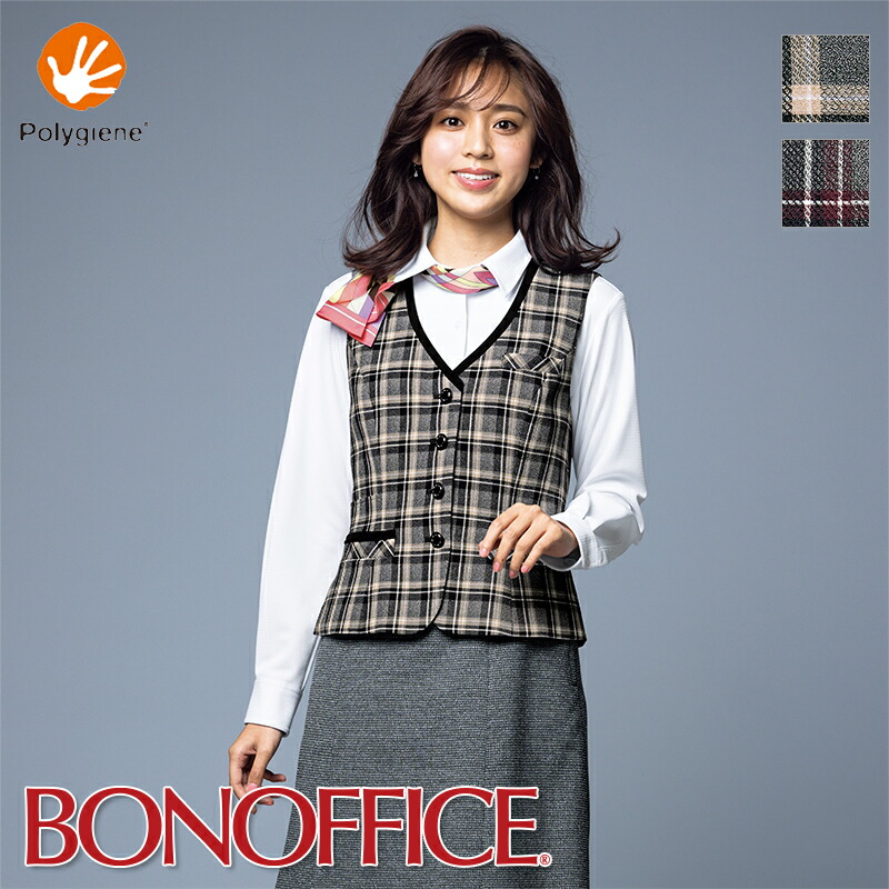 楽天市場】事務服 ベスト LV1176BONOFFICE ボンオフィス BONMAX ボン