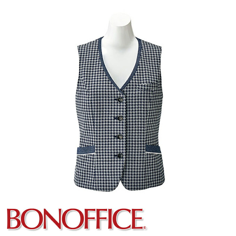 BON MAX／BONOFFICE☆ベストスカート上下セット ブラック 19号 楽天市場】ブラックストライプベスト レディース 春夏 事務服