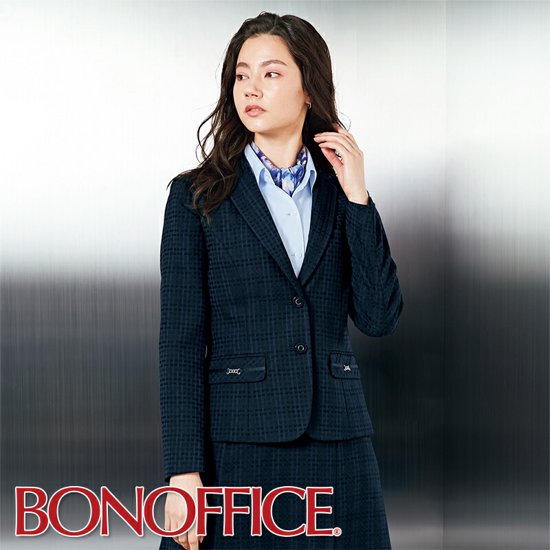 楽天市場】事務服 ジャケットLJ0172BONOFFICE ボンオフィス BONMAX