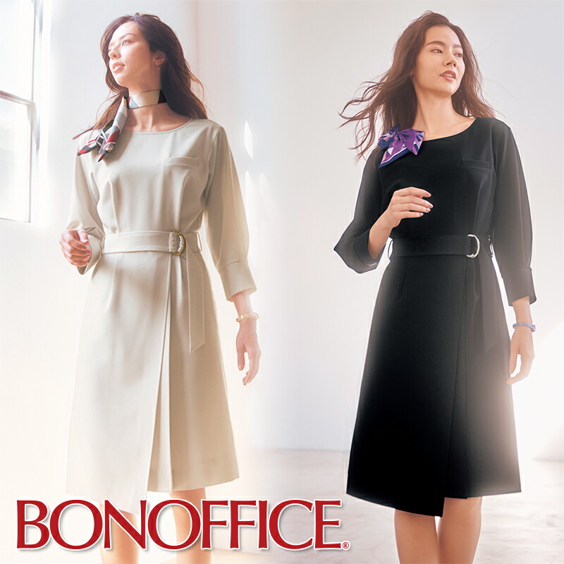 楽天市場】事務服 ワンピースBCO5111 BONOFFICE ボンオフィス BONMAX