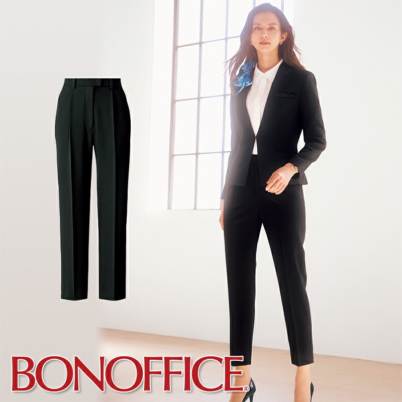 美品　BONOFFICE　セットアップ　17　パンツスーツ　ボンマックス 事務服】ボンマックス｜パンツ 商品一覧（ブランド：BONOFFICE