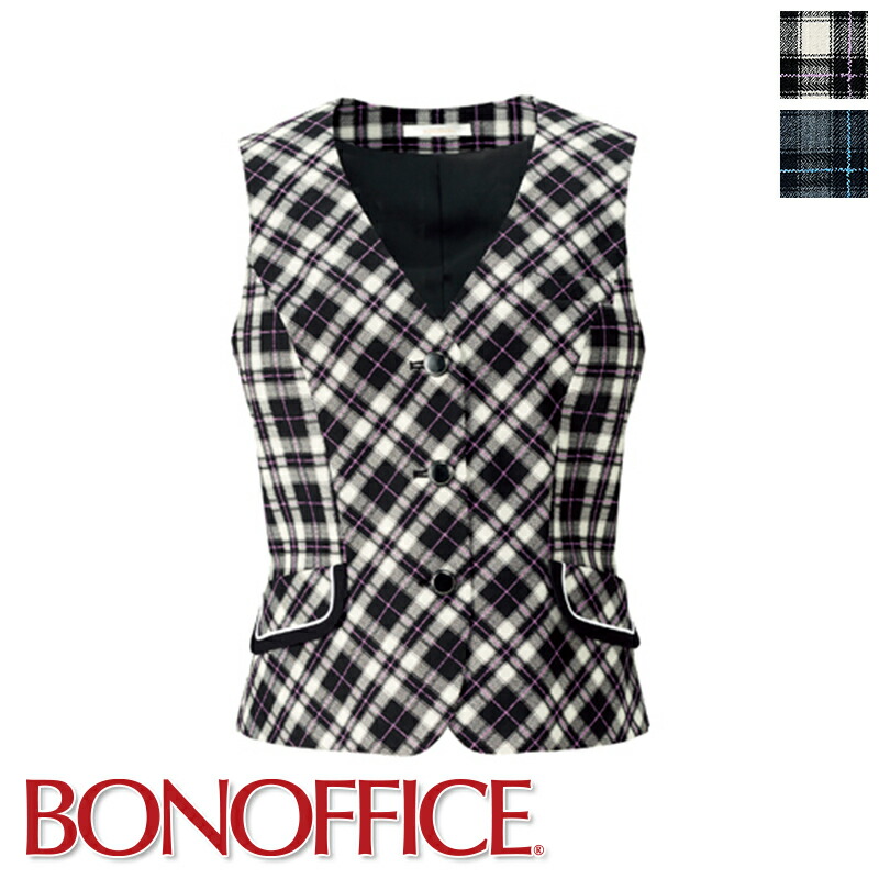 事務服  より良いBCV1106 BONOFFICE ボン事務室 BONMAX ボンマックス フォーマル 受け付け ユニフォーム 制服