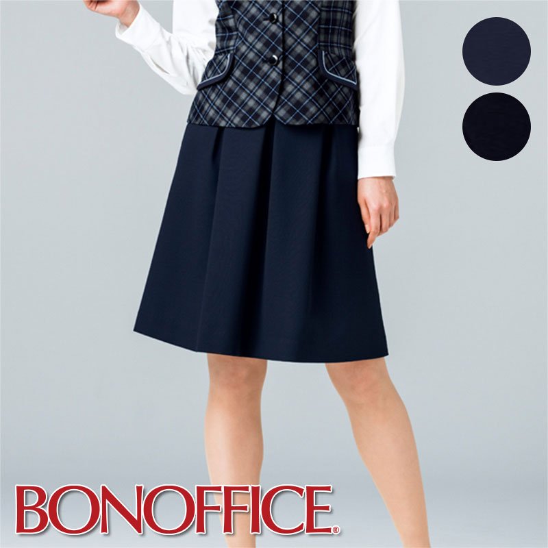 楽天市場】事務服 タックスカートBCS2108 BONOFFICE ボンオフィス